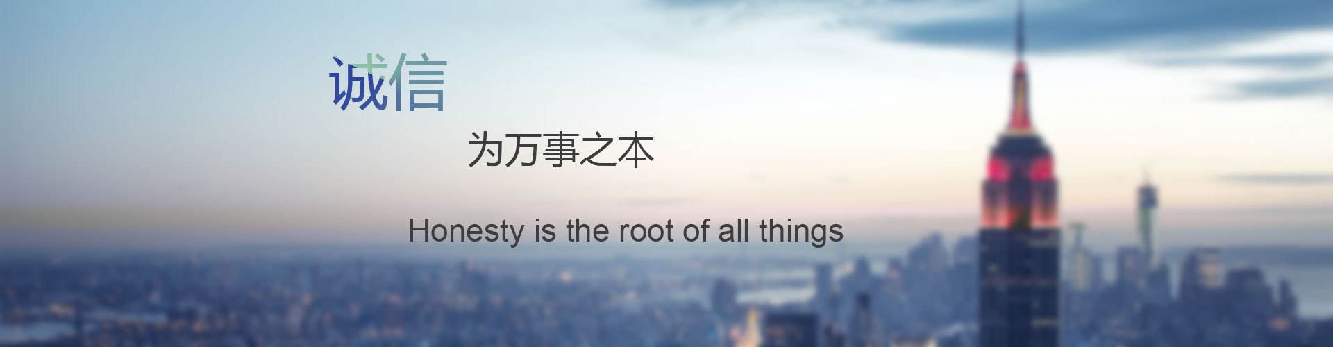山東精誠(chéng)醫(yī)藥裝備制造有限公司